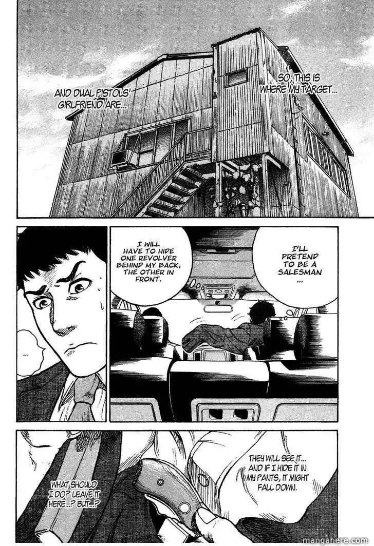 Kyou Kara Hitman Chapter 2 4